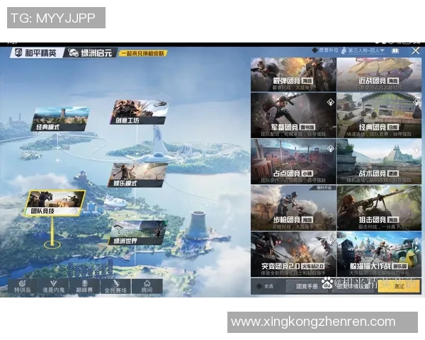 2026年3月份新闻和平精英热点分析深入探讨LNG战队的战术控制与团队协作策略