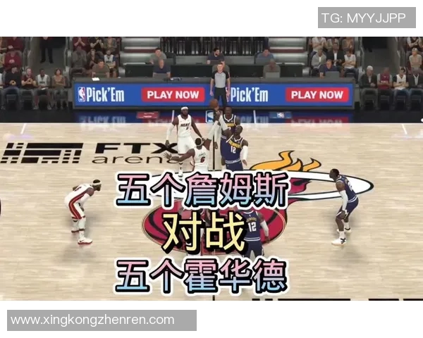 运动新闻半决赛巅峰对决霍华德与詹姆斯谁能笑到最后 运动新闻半决赛巅峰对决霍华德与詹姆斯谁能笑到最后